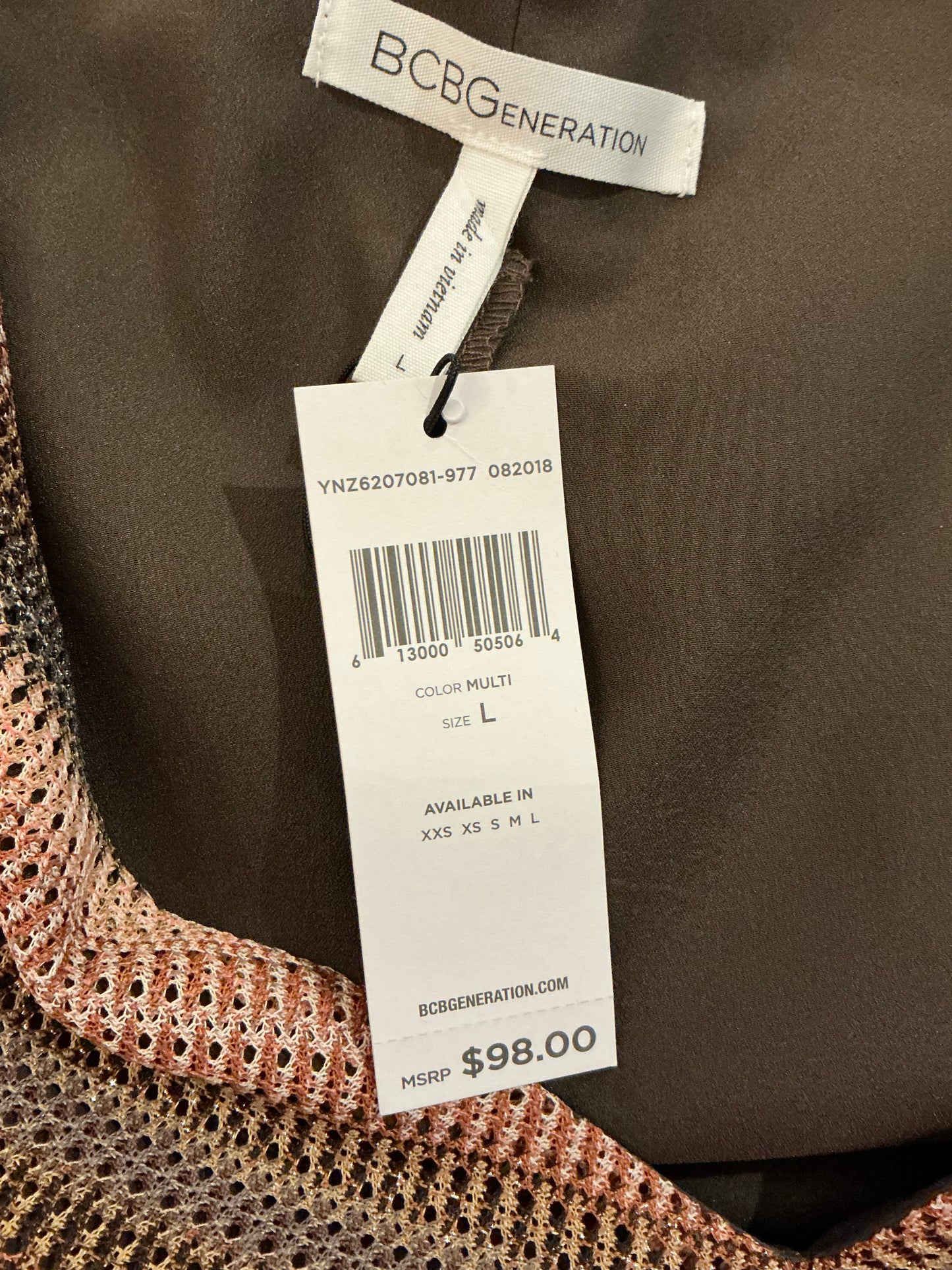 BCBGeneration Metallic Chevron Mini Dress – NWT