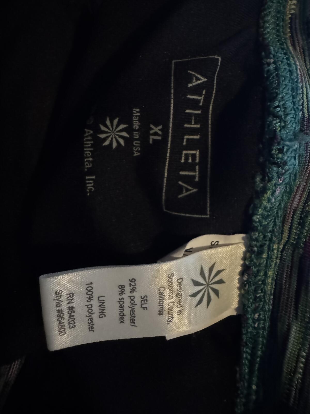 Athleta Space Dye Running Shorts Women’s Athletic Lounge Dolphin Hem Size XL